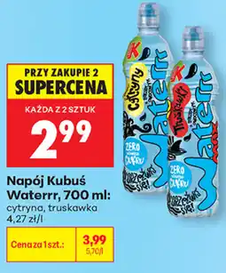 Biedronka Napój Kubuś Waterrr oferta