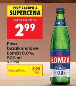 Biedronka Piwo bezalkoholowe Łomża 0,0% oferta