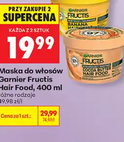 Biedronka Maska do włosów Garnier Fructis Hair Food oferta