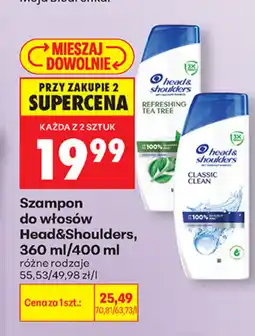 Biedronka Szampon do włosów Head&Shoulders oferta