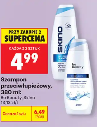 Biedronka Szampon przeciwłupieżowy oferta