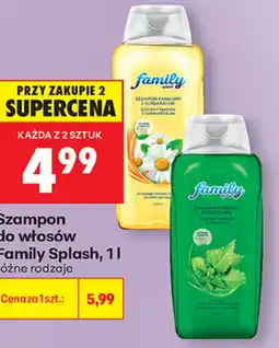 Biedronka Szampon do włosów Family Splash oferta