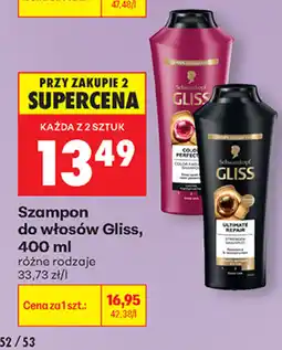 Biedronka Szampon do włosów Gliss oferta