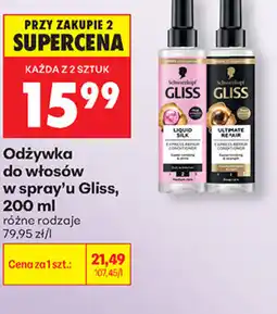 Biedronka Odżywka do włosów w spray'u Gliss oferta