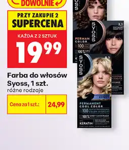 Biedronka Farba do włosów Syoss oferta
