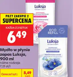 Biedronka Mydło w płynie zapas Luksja oferta