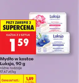 Biedronka Mydło w kostce Luksja oferta