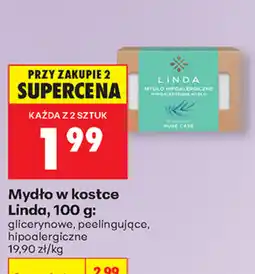 Biedronka Mydło w kostce Linda oferta