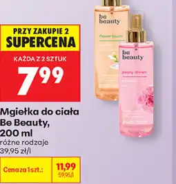 Biedronka Mgiełka do ciała Be Beauty oferta