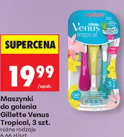 Biedronka Maszynki do golenia Gillette Venus Tropical oferta