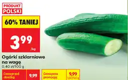 Biedronka Ogórki szklarniowe oferta