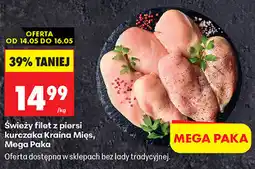 Biedronka Świeży filet z piersi kurczaka Kraina Mięs, Mega Paka oferta