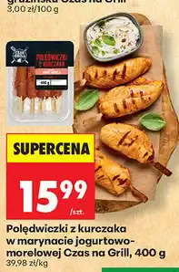 Biedronka Kiełbaski grillowe z wędzoną papryką Czas na Grill oferta