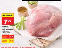 Biedronka Łopatka wieprzowa bez kości pakowana próżniowo Kraina Mięs oferta