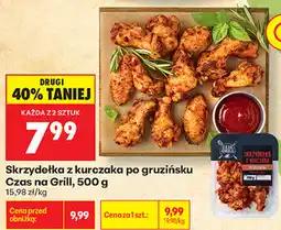 Biedronka Skrzydełka z kurczaka po gruzińsku Czas na Grill oferta