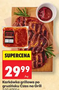 Biedronka Karkówka grillowa po gruzińsku Czas na Grill oferta