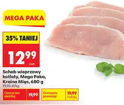 Biedronka Schab wieprzowy kotlety, Mega Paka, Kraina Mięs oferta