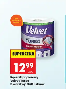 Biedronka Ręcznik papierowy Velvet Turbo 3 warstwy, 340 listków oferta