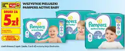 Biedronka WSZYSTKIE PIELUSZKI PAMPERS ACTIVE BABY oferta