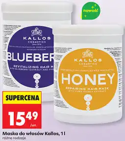 Biedronka Maska do włosów Kallos oferta