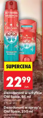 Biedronka Dezodorant w sztyfcie Old Spice, 85 ml Dezodorant w spray'u Old Spice, 250 ml oferta