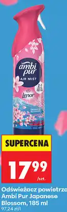 Biedronka Odświeżacz powietrza Ambi Pur Japanese Blossom oferta