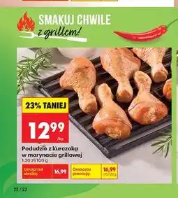 Biedronka Podudzie z kurczaka w marynacie grillowej oferta