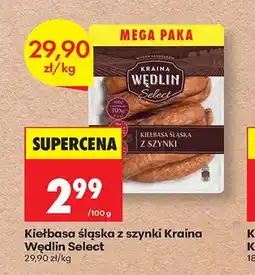 Biedronka Kiełbasa śląska z szynki Kraina Wędlin Select oferta