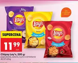Biedronka Chipsy Lay's kurki w śmietanie oferta
