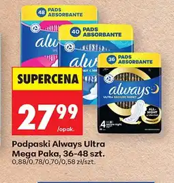 Biedronka Podpaski Always Ultra Secure Night 36szt oferta