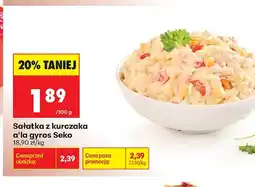 Biedronka Sałatka z kurczaka a'la gyros Seko oferta