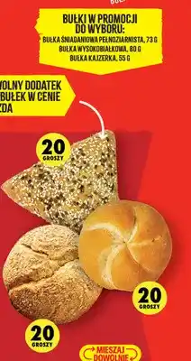 Biedronka Bułka kajzerka oferta