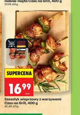 Biedronka Szaszłyk wieprzowy z warzywami Czas na Grill oferta