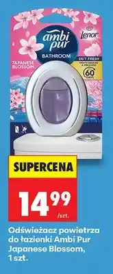 Biedronka Odświeżacz powietrza do łazienki Ambi Pur Japanese Blossom oferta