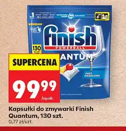 Biedronka Kapsułki do zmywarki Finish Quantum All in 1 oferta