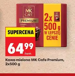 Biedronka Kawa mielona MK Cafe Premium 2-pak oferta