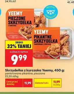 Biedronka Skrzydełka z kurczaka panierowane pikantne Yeemy oferta