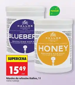 Biedronka Maska do włosów Kallos Blueberry oferta