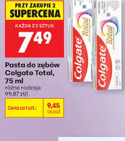 Biedronka Pasta do zębów Colgate Total oferta