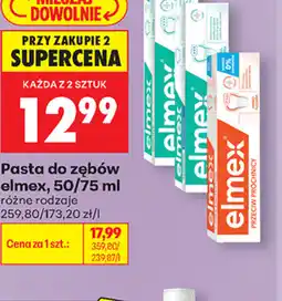 Biedronka Pasta do zębów Elmex oferta