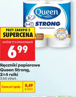 Biedronka Ręczniki papierowe Queen Strong oferta