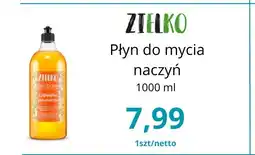 Triomen Zielko Płyn do mycia naczyń oferta