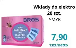 Triomen Bros Wkłady do elektro oferta