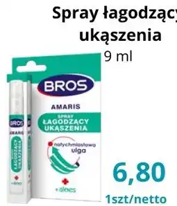 Triomen Bros Amaris Spray łagodzący ukąszenia oferta