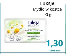 Triomen Luksja Mydło w kostce oferta
