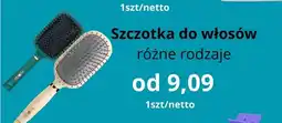 Triomen Szczotka do włosów oferta