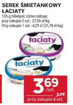 Stokrotka Market Serek śmietankowy ŁACIATY oferta