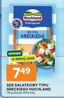 Stokrotka Market SER SAŁATKOWY TYPU GRECKIEGO HOCHLAND oferta