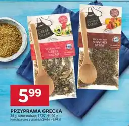 Stokrotka Market PRZYPRAWA GRECKA oferta