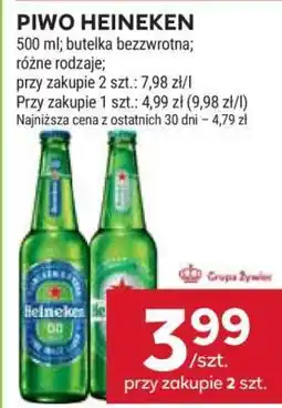 Stokrotka Market Piwo Heineken oferta